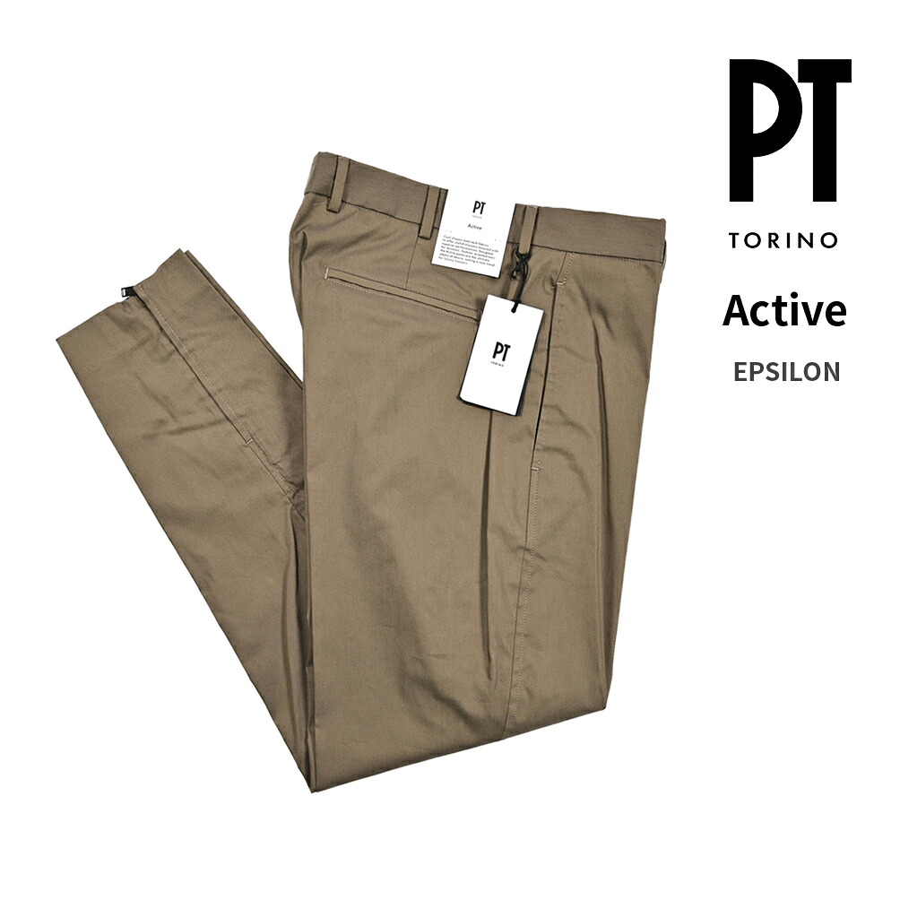 【SALE】 ピーティートリノ PT TORINO Active アクティブ EPSILON ZIP イプシロンジップ スラックス ノータック パンツ 裾ジップ仕上げ 春夏 メンズ 高機能コットンストレッチ カーキグリーン PT01 KULT クルト