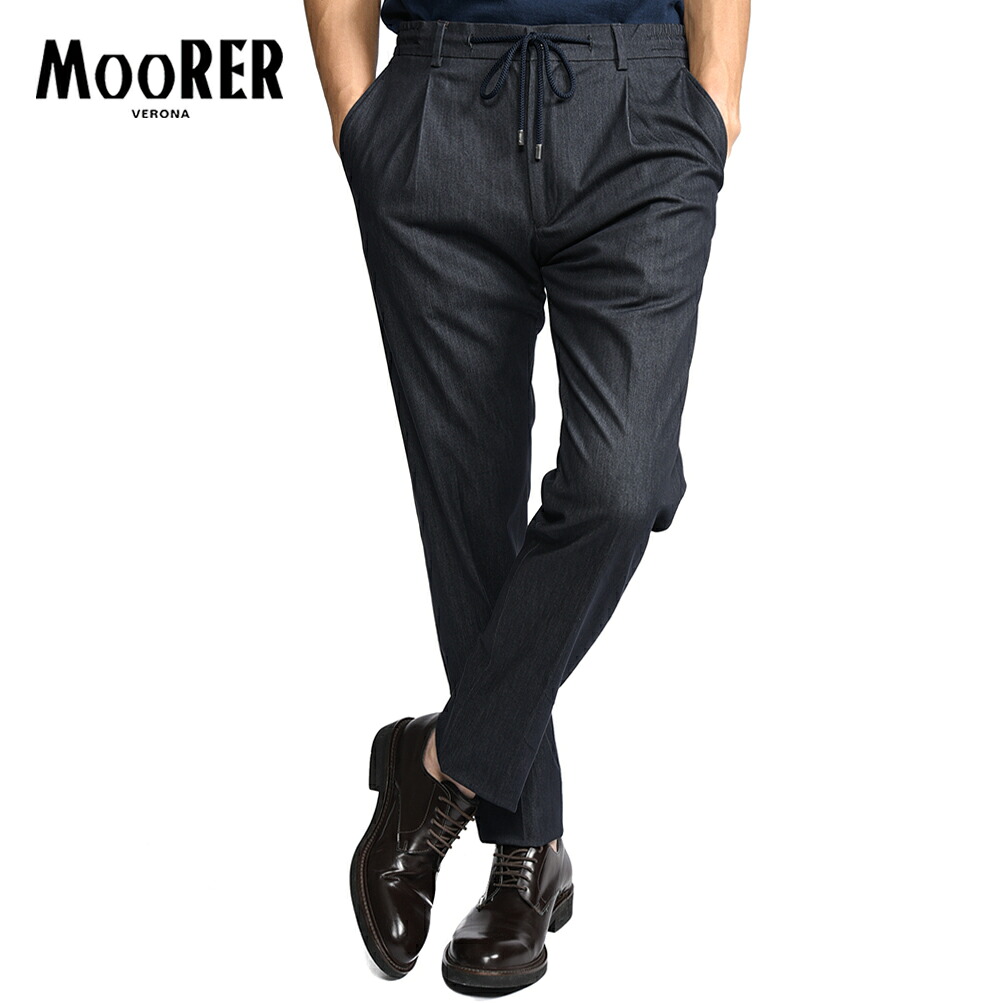 【SUMMER SALE】【30％OFF】 ムーレー MOORER ANTON-SV デニムジーンズ スラックス デニスラ ワンタック イージーパンツ 春夏 メンズ レギュラーフィット コットンストレッチ ネイビー イタリア ブランド MADE IN ITALY ｜ガルダローバミラノ