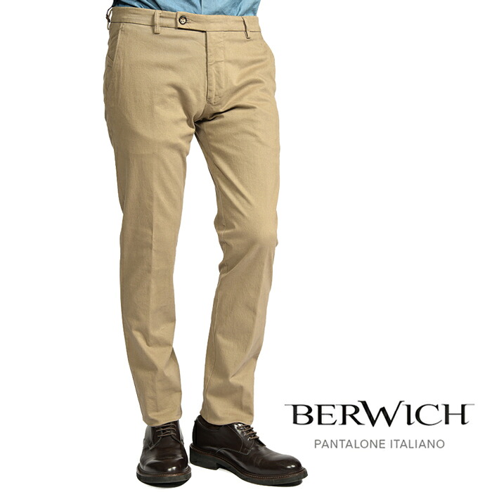 ベルウィッチ BERWICH SC SLIM-GD エスシースリム コットンスラックス ノータック チノ パンツ 秋冬 春 3シーズン メンズ コットン ストレッチ ブラウン イタリア ブランド MADE IN ITALY ｜ガルダローバミラノ