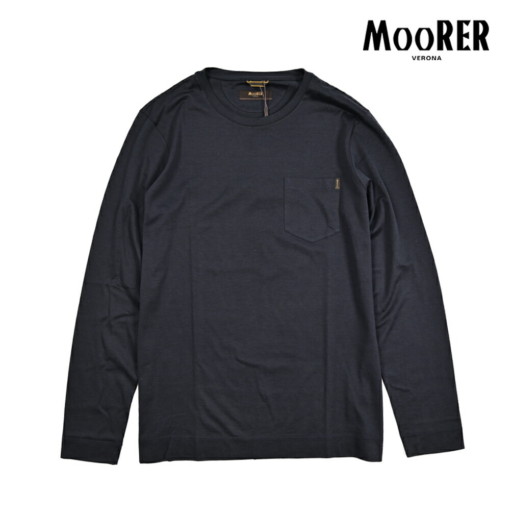ムーレー MOORER PEPOLI-CSM シルク混 長袖 Tシャツ ロンT カットソー クルーネック 胸ポケット 春夏 メンズ シルク コットン ナチュラルストレッチ ネイビー イタリア ブランド MADE IN ITALY