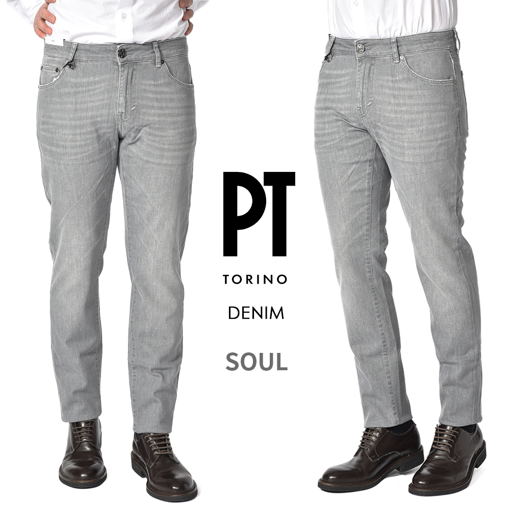 【サマーSALE】 ピーティートリノ デニム PT TORINO DENIM 【2023年 春夏新作】 SOUL ソウル SLIM FIT デニム  ジーンズ ストレッチ パンツ メンズ ウォッシュド ライトグレー イタリア ブランド PT05 | ガルダローバミラノ