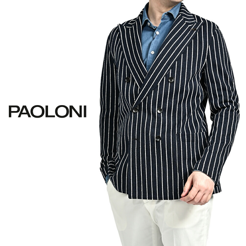 楽天市場】【セール35％OFF】 PAOLONI パオローニ 【ニット
