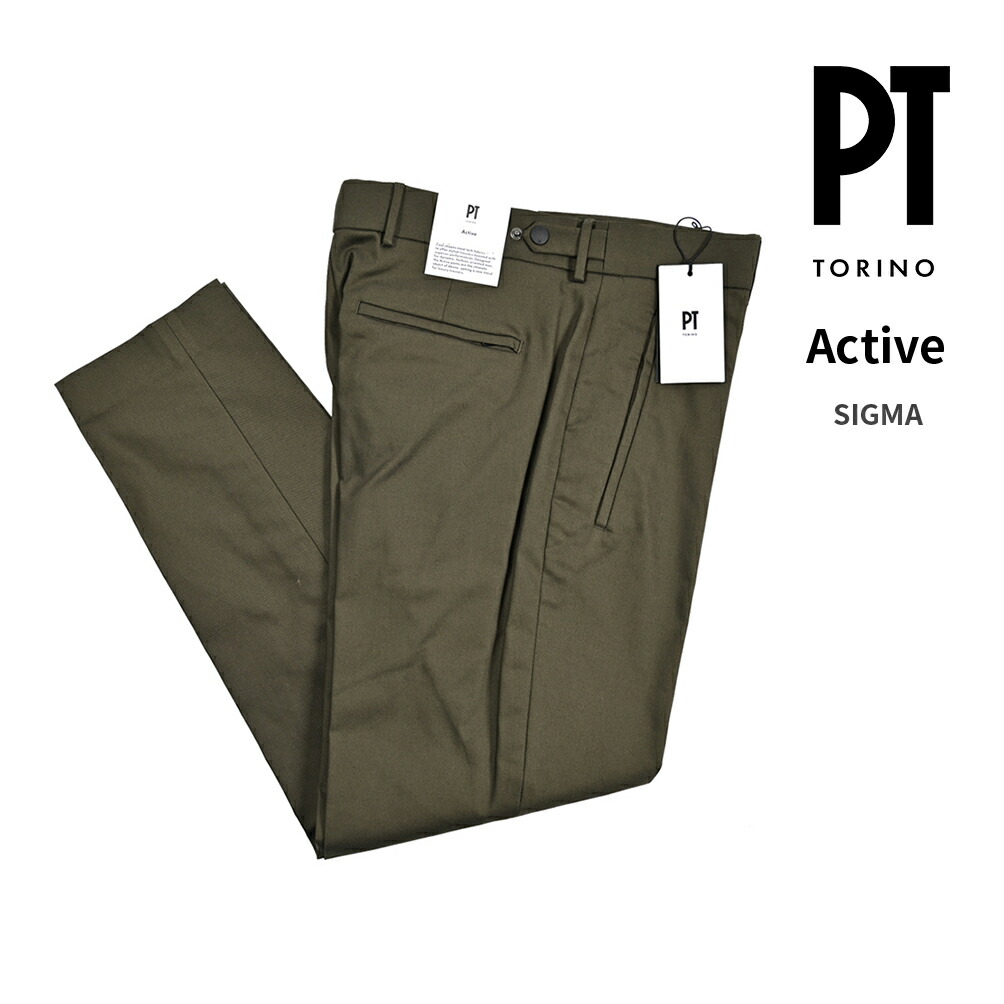 楽天市場】【SALE】 ピーティートリノ PT TORINO Active アクティブ
