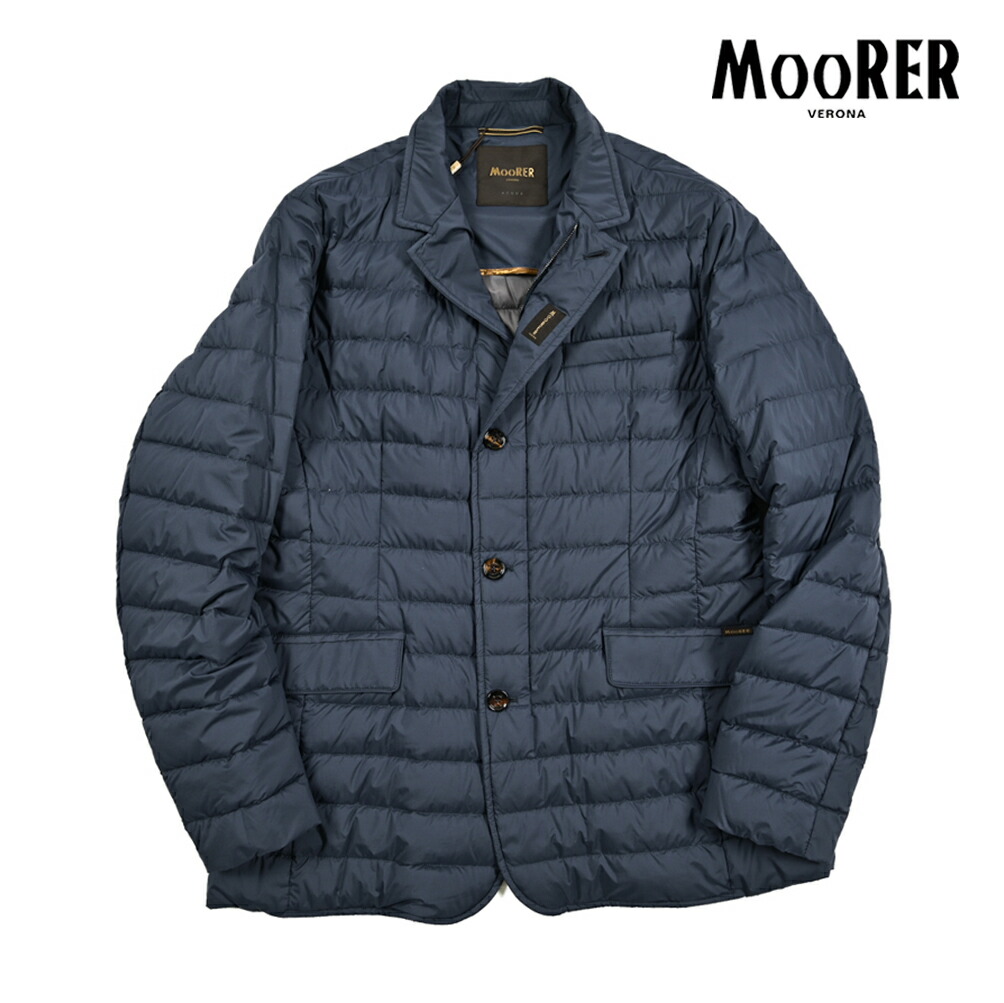 楽天市場】ムーレー MOORER ZAVY-MO ライトダウンジャケット ブルゾン