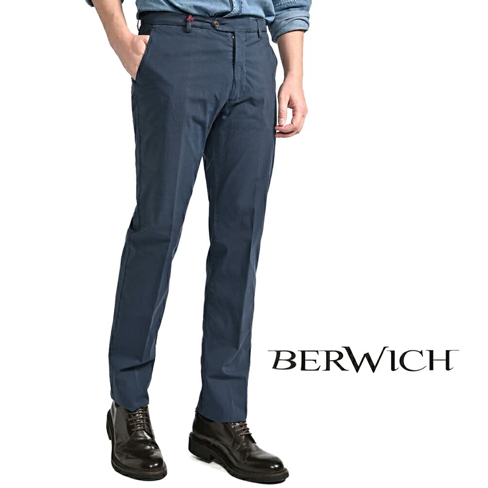 【SALE】【半額以下】【60％OFF】 ベルウィッチ BERWICH INT-FF コットンスラックス ノータック チノ パンツ 春夏 秋 3シーズン メンズ コットンストレッチ ネイビー イタリア ブランド MADE IN ITALY