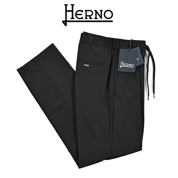 ユウ さん専用 507484 Sサイズ　HERNO ヘルノ イージースラックス黒 ユウ さん専用 507484 Sサイズ HERNO ヘルノ イージースラックス黒