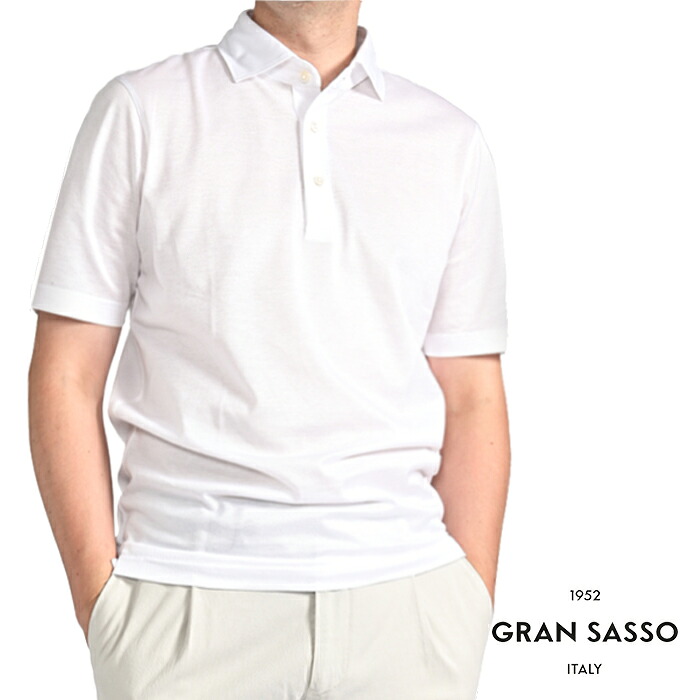 【SALE】【半額以下】 グランサッソ GRAN SASSO 鹿の子ポロシャツ 半袖 春夏 メンズ コットン100％ ナチュラルストレッチ カノコ ピケ 台襟ポロ ドレスポロ ホワイト 白 イタリア ブランド MADE IN ITALY