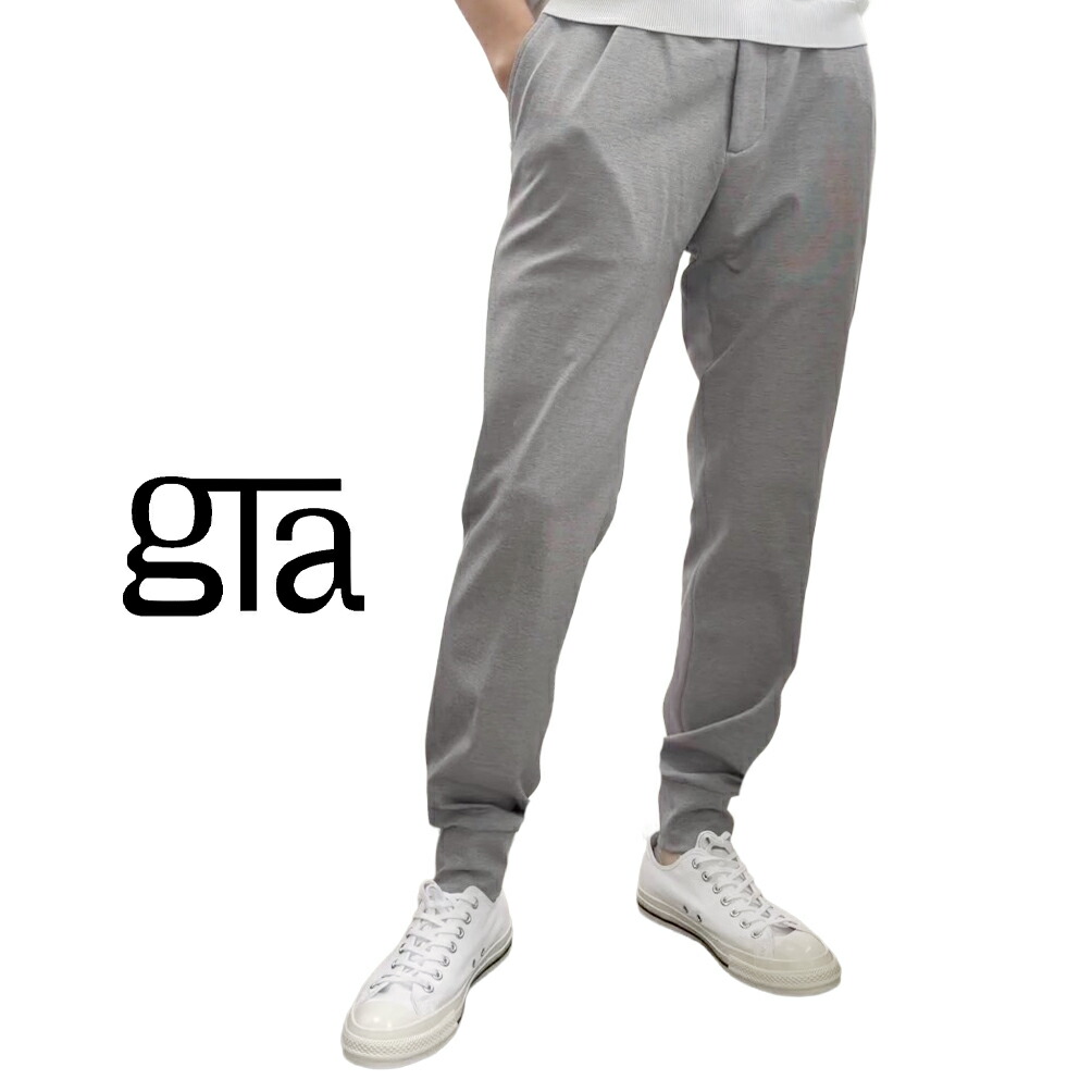【SUMMER SALE】【40％OFF】 ジーティーアー GTA GIORGIO TECH ジョルジオ テック SLIM スリム スラックス ノータック イージーパンツ 春夏 メンズ コットンジャージー ストレッチ グレー イタリア ブランド ｜ガルダローバミラノ