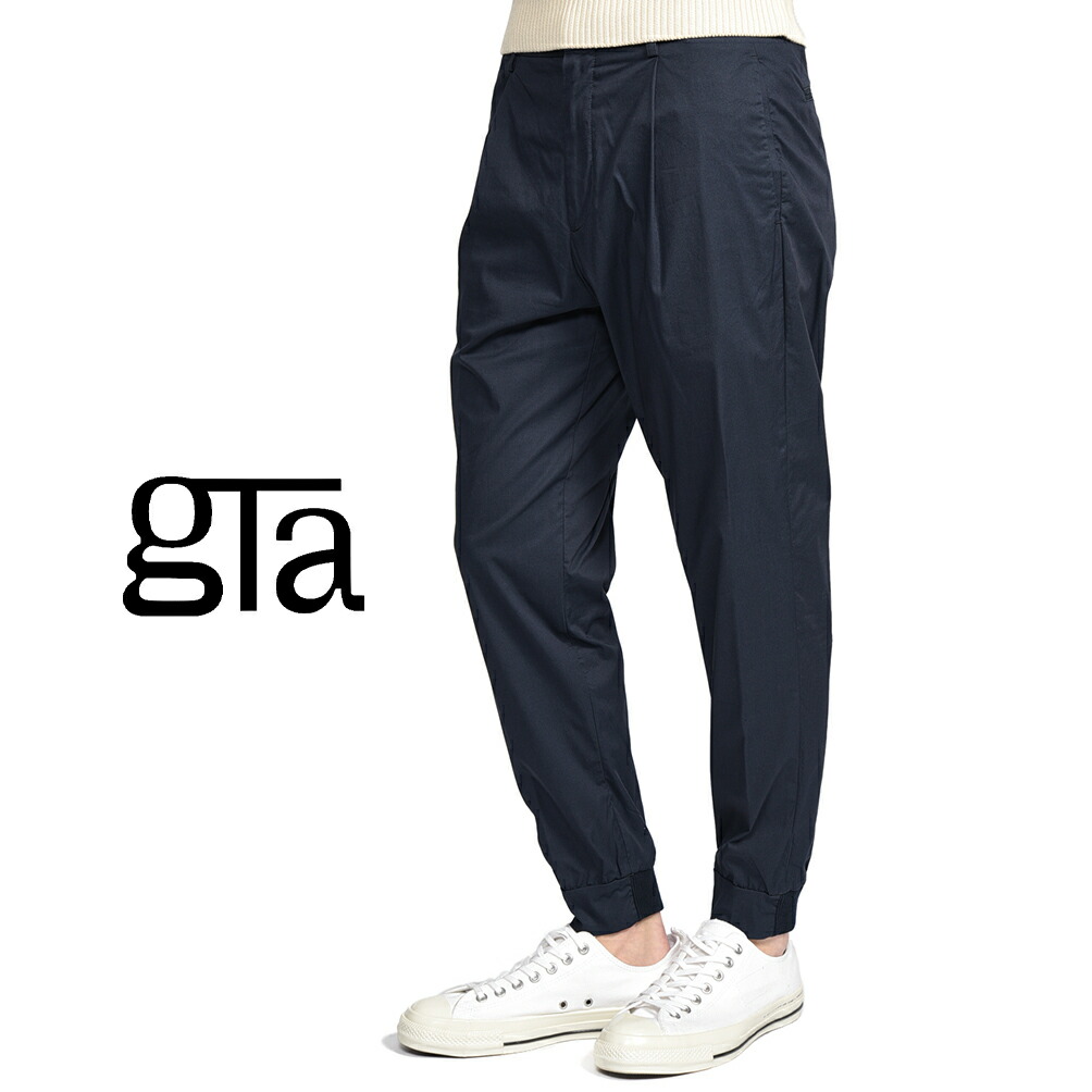 【SUMMER SALE】【40％OFF】 ジーティーアー GTA NIGEL ナイジェル スラックス ワンタック イージーパンツ 春夏 メンズ WAIST COMFORT BAND コットン ナイロン ストレッチ ネイビー イタリア ブランド ｜ガルダローバミラノ 18,315円