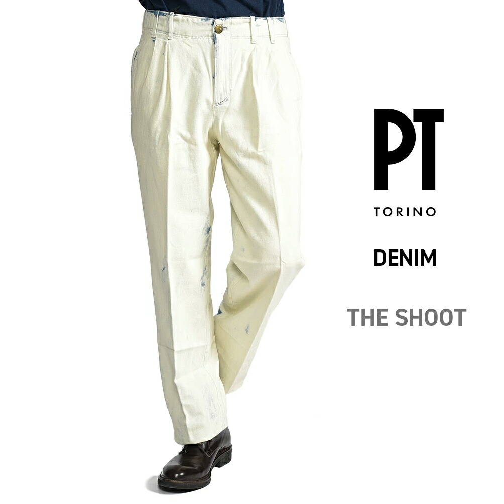 【SUMMER SALE】【半額以下】 ピーティートリノ デニム PT TORINO DENIM THE SHOOT ザ シュート デニムジーンズ デニスラ ペイント加工 ツータック 2プリーツ パンツ メンズ コットン 100% オフホワイト イタリア ブランド PT05 |ガルダローバミラノ