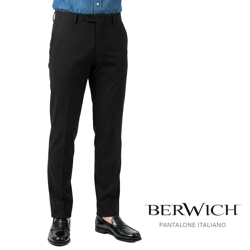 【SUMMER SALE】【半額以下】 ベルウィッチ BERWICH SC SLIM エスシースリム スラックス 2軸方向 スーパーストレッチパンツ ノータック 春夏 秋 3シーズン メンズ 高機能ナイロン ビスコース ブラック イタリア ブランド MADE IN ITALY ｜ガルダローバミラノ
