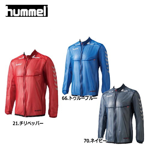 hummel/ヒュンメル　HPFC-ライトスパークジャケット【Men's】/HAW2057【サッカー】【防風】【軽量】【半透明(シースルー)仕様】