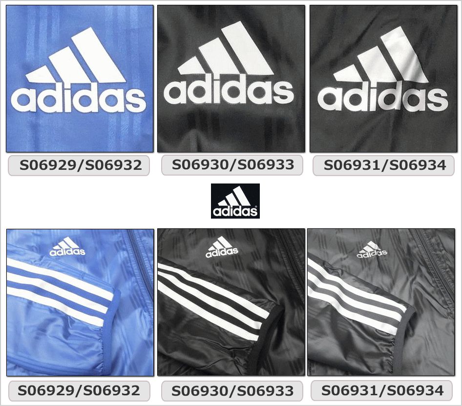 送料無料 Adidas アディダス Shadow ウォーマージャケット プーマ マムート パンツセット Jdp32 Jdp33 中綿入り 登山 サッカー 新雪荘 送料無料 Adidas アディダス Shadow ウォーマージャケット プーマ マムート パンツセット Jdp32 Jdp33 中綿入り 登山 サッカー 新雪荘