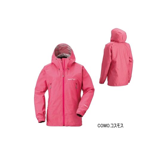 モンベル レインダンサージャケット レディース Linumconsult Co Uk