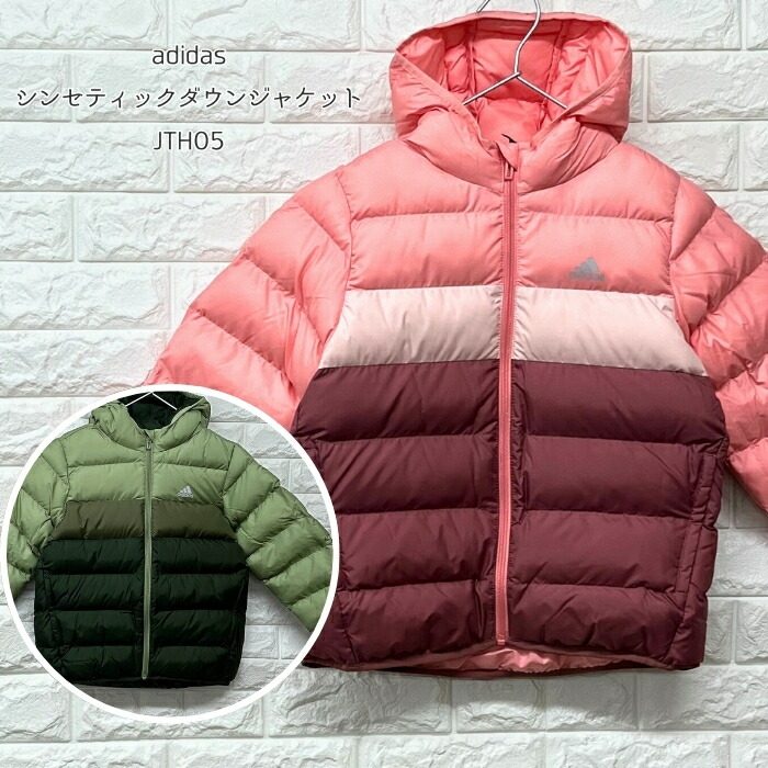 希少‼️adidas 幾何学模様ジャケット Mサイズ　軽量　ダウン　ベスト 希少‼️adidas 幾何学模様ジャケット Mサイズ 軽量 ダウン