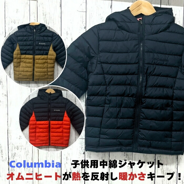 楽天市場】コロンビア Columbia キッズ ジャケット Youth Snowfield