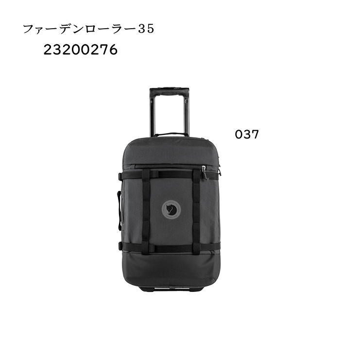 楽天市場】カールラガーフェルド KARL LAGERFELD キャリーバッグ