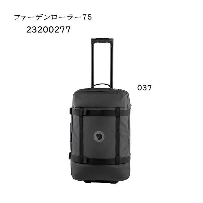 楽天市場】フェールラーベン ファーデンローラー35 FJALL RAVEN Farden