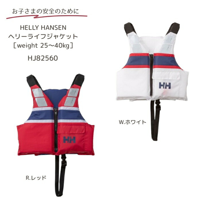 売れ筋 在庫あり M0YDW2NU0W0 型番:M0YDW2NU0W0