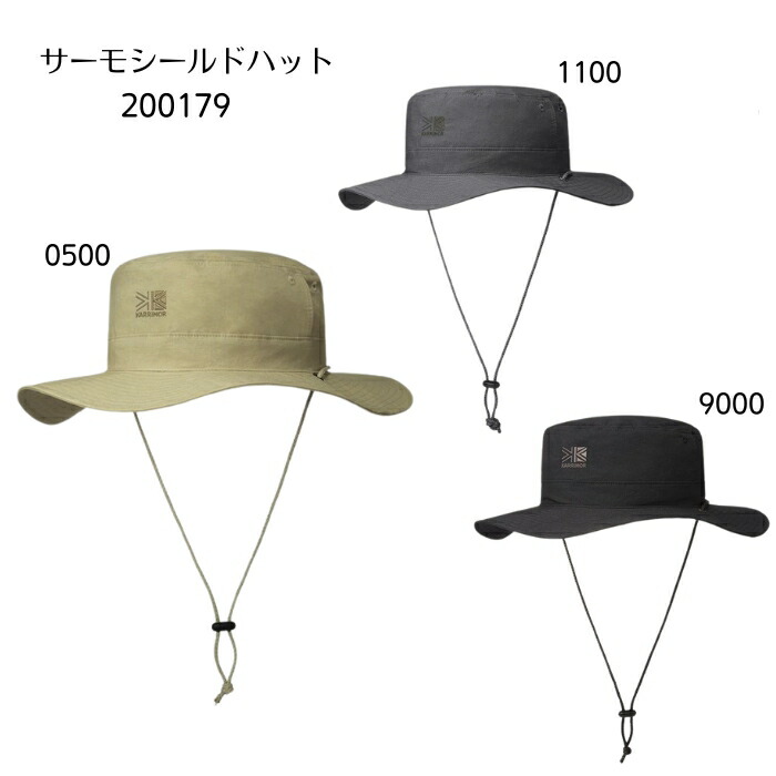 カリマー　200179　サーモシールドハット［帽子］［頭周り56-58cm、58-60cm］［遮熱］［紫外線対策］［熱中症対策］2025春夏【無料ラッピング対応】