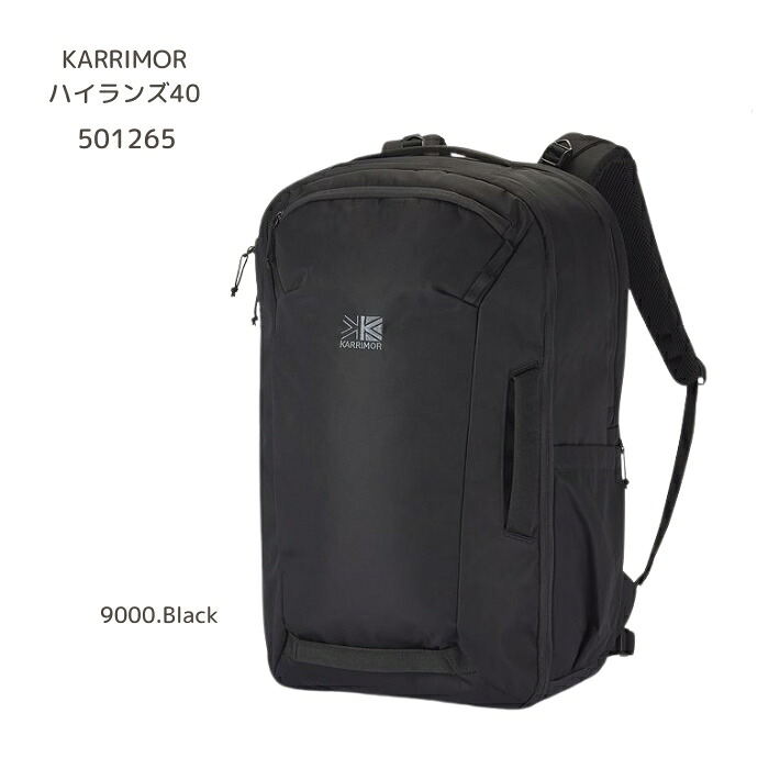 カリマー　501265　ハイランズ40 ［リュックサック］［デイユース］［旅行］［出張］［15インチまでのPC・タブレット対応］［容量40リットル］［背面長47cm］2026春夏 20,038円