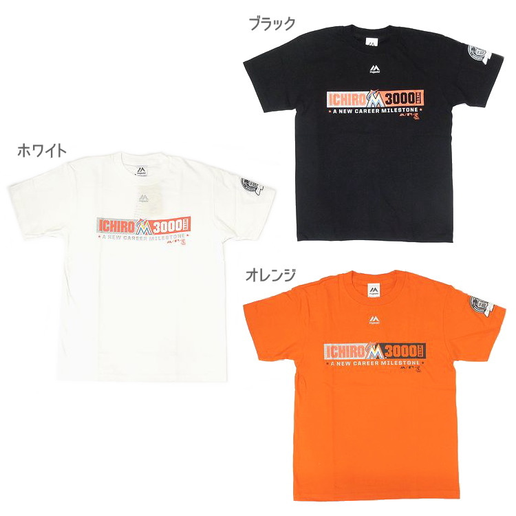 イチロー　記録達成記念 Tシャツ 楽天市場】ICHIRO限定商品！＜イチローMLB通算3000本安打