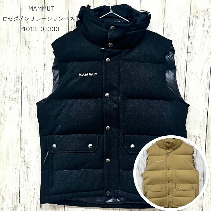 楽天市場】マムート（MAMMUT）（メンズ、レディース）ダウンベスト
