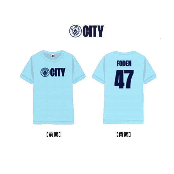 楽天市場】マンチェスター・シティ MC53649 プレイヤーズTシャツ［#47