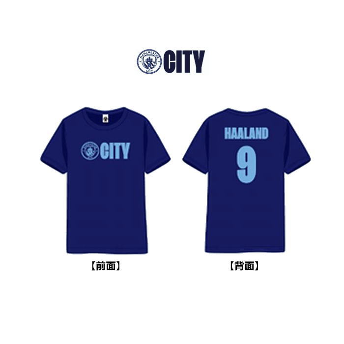 マンチェスター・シティ DE BRUYNE 17 シャツ 楽天市場】マンチェスター・シティ MC53647 プレイヤーズTシャツ［#17