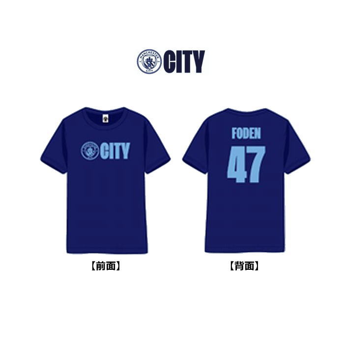 楽天市場】マンチェスター・シティ ジュニア プレイヤーズ Tシャツ #17