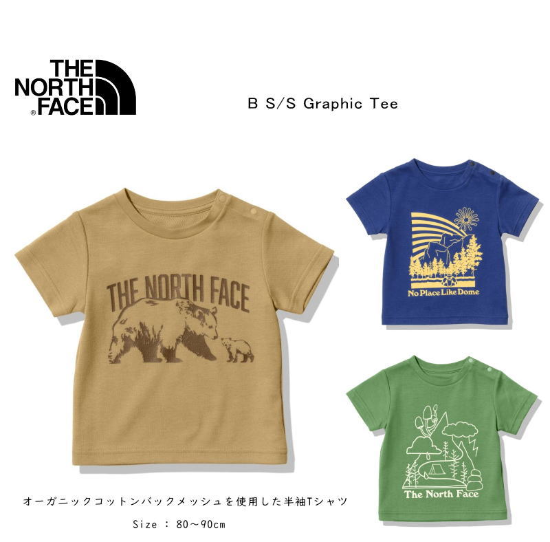 ノースフェイス ベビー 80 Tシャツ トップス THE NORTH FACE ザ・ノース・フェイス ベビーウェア 半袖 T