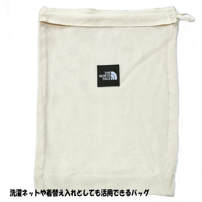 パターン-Anna Field アンナフィールド 5 PACK - Socks - beige