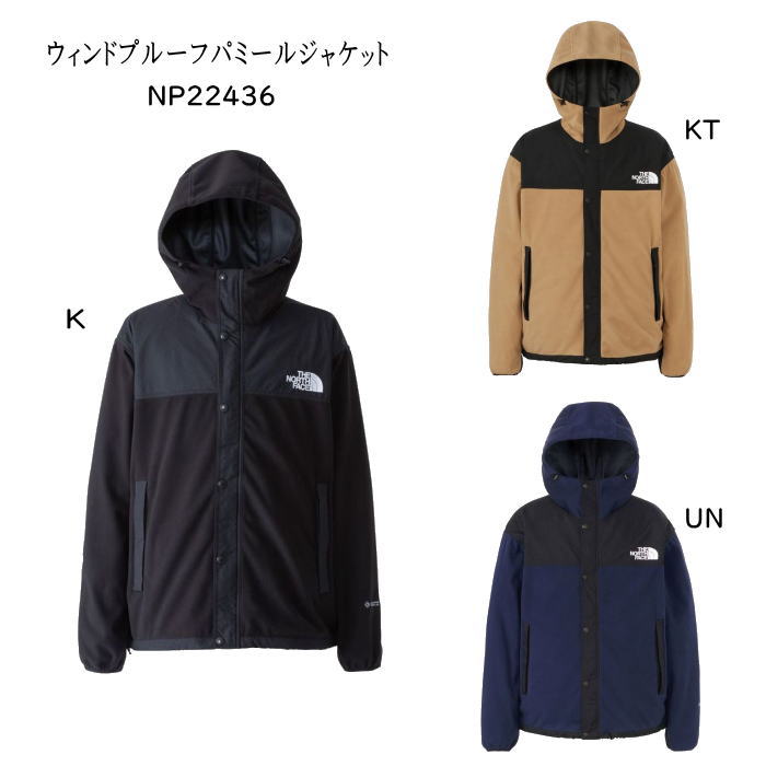 新品2024AW THE NORTH FACEウィンドプルーフパミールジャケット 公式】ウィンドプルーフパミールジャケット（ユニセックス）｜ザ