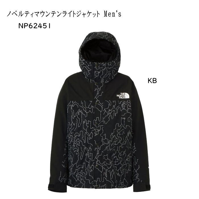 楽天市場】THE NORTH FACE【NOVELT MT LIGHT JK：KB・ブラックツリー