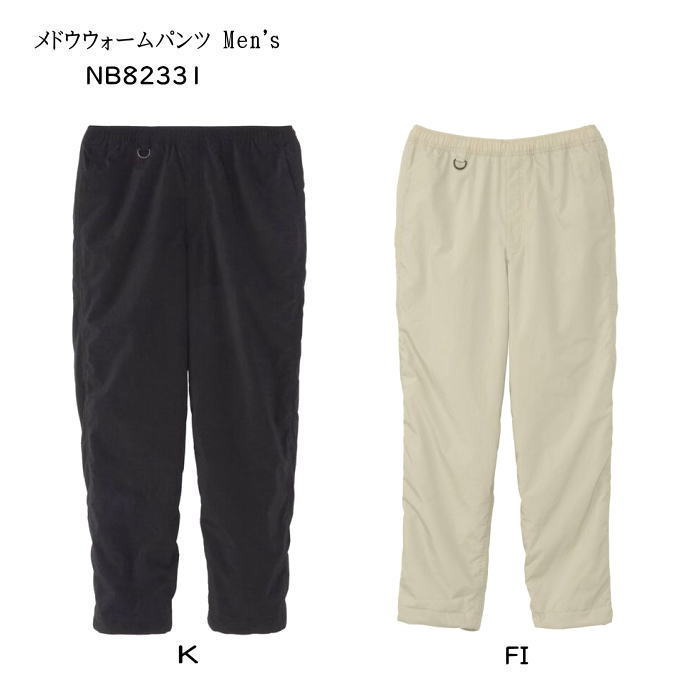 楽天市場】ザ・ノース・フェイス NB32131 ファイヤーフライベイカー