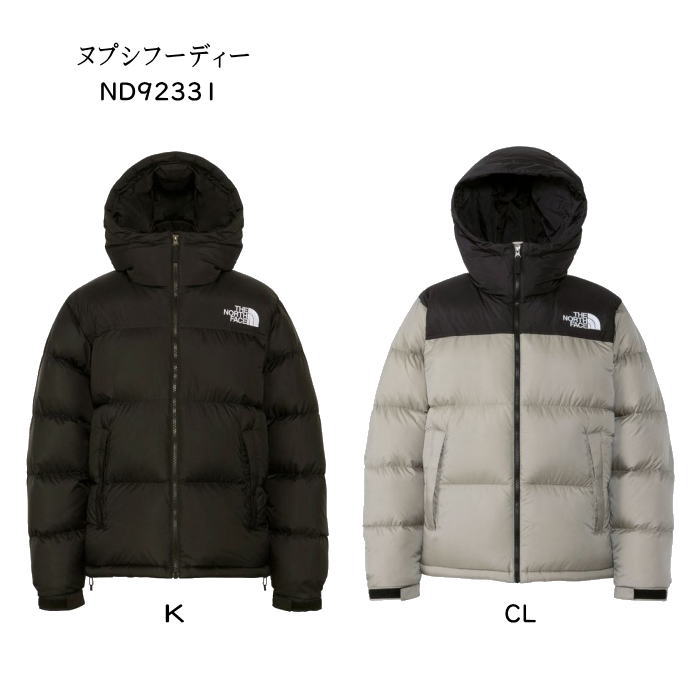 楽天市場】ザ・ノース・フェイス ダウンジャケット THE NORTH FACE