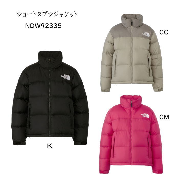 THE NORTH FACE ザ・ノース・フェイス レッドランフーディ