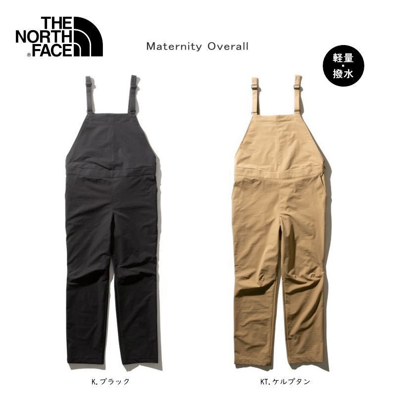 ノースフェイス マタニティ　4点まとめ売り　破格 ≪「THE NORTH FACE」が人気のマタニティラインを拡張≫ 男性の