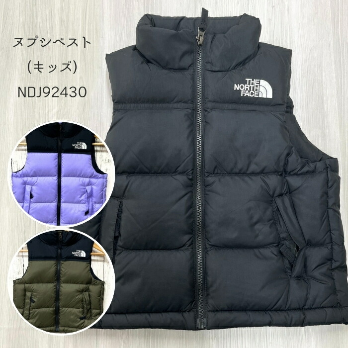 ノースフェイス 700フィル ヌプシ ダウンベスト ジャケット 刺繍ロゴ 古着 THE NORTH FACE (ザ ノースフェイス) ロゴ刺繍 フード収納