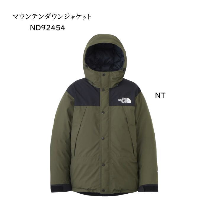 THE NORTH FACE マウンテンダウンジャケット 楽天市場】THE NORTH FACE ザ・ノース・フェイス ND92454