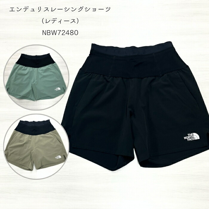 THE NORTH FACE エンデュリスレーシングショーツ NBW72480 公式】エンデュリスレーシングショーツ（レディース）｜ザ