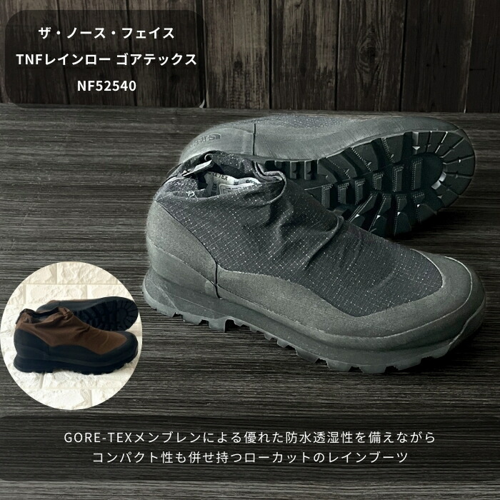 楽天市場】ノースフェイス/THE NORTH FACE トラバース ベース