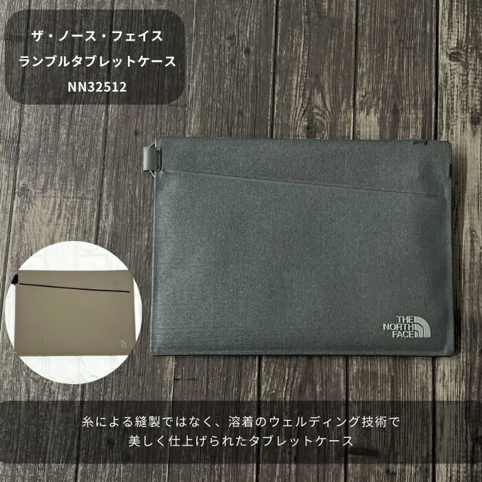 楽天市場】☆セールsale 17％OFF☆ ザ・ノース・フェイス ノース
