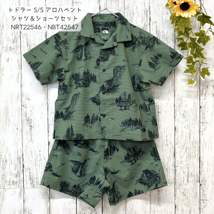 楽天市場】☆最大1,500円OFFクーポン 8/30〜9/1☆ ザ・ノース