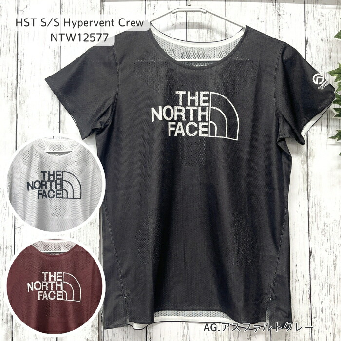 ◆◆メール便発送 ＜ノースフェイス＞ THE NORTH FACE ショートスリーブエンデューロクルー レディース 半袖Tシャツ NTW12575 THE NORTH FACE ザ・ノース・フェイス 半袖Tシャツ レディース