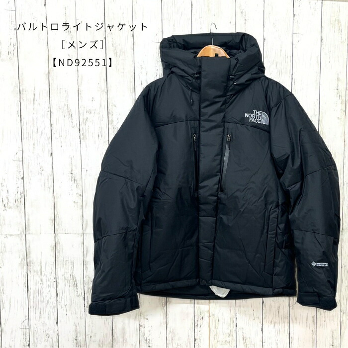 楽天市場】【無料ラッピング対応】ザ・ノース・フェイス ND92340