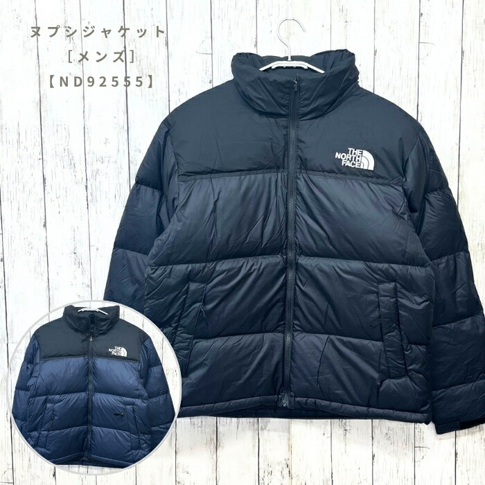 ザ・ノース・フェイス　ND92555　ヌプシジャケット［メンズ］［ダウンジャケット］［M～XXL］2025秋冬【無料ラッピング対応】