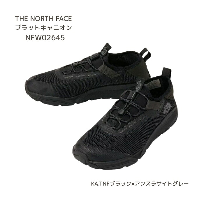 ザ・ノース・フェイス NFW02645 プラットキャニオン［レディース］［24.0珊～25.0珊］［スニーカー］［お水シューズ］［水陸両用］2026春夏【無料ラッピング相応う】