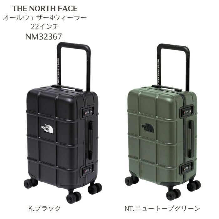 ザ・ノース・フェイス NM32367 オールウェザー4ウィーラー22in［24リッター］［キャリーバッグ］ ［TSA鍵を掛ける当て嵌める］2024春夏
