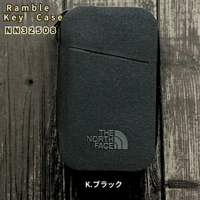 ザ・ノース・フェイス　NN32508　ランブルキーケース［誕生日］［成人祝い］［ギフト］［スマートキー］2026春夏　メール便配送(ポスト投函)【無料ラッピング対応】
